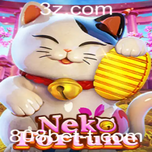 NekoFortune: Uma Visão Detalhada do Novo Fenômeno dos Jogos Online